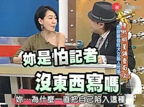 娱乐大爆料吃瓜大s,揭秘“吃瓜大S”背后的真相